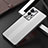 Luxury Aluminum Metal Back Cover and Silicone Frame Case for Vivo iQOO 8 5G