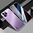 Luxury Aluminum Metal Back Cover and Silicone Frame Case JL1 for Apple iPhone 14 Pro