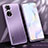 Luxury Aluminum Metal Back Cover and Silicone Frame Case JL1 for Huawei Honor 50 5G