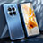 Luxury Aluminum Metal Back Cover and Silicone Frame Case JL1 for Huawei Mate 50