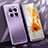 Luxury Aluminum Metal Back Cover and Silicone Frame Case JL1 for Huawei Mate 50 Pro