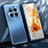 Luxury Aluminum Metal Back Cover and Silicone Frame Case JL1 for Huawei Mate 50 Pro