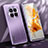 Luxury Aluminum Metal Back Cover and Silicone Frame Case JL1 for Huawei Mate 50E