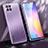 Luxury Aluminum Metal Back Cover and Silicone Frame Case JL1 for Huawei Nova 8 SE 4G