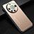 Luxury Aluminum Metal Back Cover and Silicone Frame Case JL2 for Huawei Mate 60 Pro