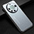 Luxury Aluminum Metal Back Cover and Silicone Frame Case JL2 for Huawei Mate 60 Pro