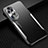 Luxury Aluminum Metal Back Cover and Silicone Frame Case JL3 for Huawei P50