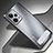 Luxury Aluminum Metal Back Cover and Silicone Frame Case JS2 for Xiaomi Redmi Note 12 Explorer