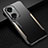 Luxury Aluminum Metal Back Cover and Silicone Frame Case PB1 for Huawei Nova 11 SE