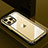 Luxury Aluminum Metal Back Cover and Silicone Frame Case QC1 for Apple iPhone 13 Pro