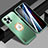 Luxury Aluminum Metal Back Cover and Silicone Frame Case with Mag-Safe Magnetic JL1 for Apple iPhone 15 Pro Max Green