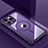 Luxury Aluminum Metal Back Cover and Silicone Frame Case with Mag-Safe Magnetic QC1 for Apple iPhone 14 Pro Max Purple