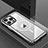 Luxury Aluminum Metal Back Cover and Silicone Frame Case with Mag-Safe Magnetic QC1 for Apple iPhone 14 Pro Max Silver