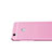 Luxury Aluminum Metal Case for Huawei Honor Note 8 Pink