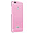 Luxury Aluminum Metal Case for Huawei Honor Note 8 Pink