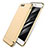 Luxury Aluminum Metal Case for Xiaomi Mi 6 Gold