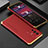 Luxury Aluminum Metal Cover Case 360 Degrees for Vivo V23 5G Gold and Red