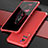 Luxury Aluminum Metal Cover Case 360 Degrees for Vivo X60 5G Red