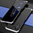 Luxury Aluminum Metal Cover Case 360 Degrees P01 for Xiaomi Mi 11X 5G