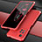 Luxury Aluminum Metal Cover Case 360 Degrees P01 for Xiaomi Poco X4 NFC Red