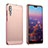 Luxury Aluminum Metal Cover Case A01 for Huawei P20 Pro Rose Gold