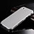 Luxury Aluminum Metal Cover Case for Apple iPhone 6