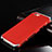 Luxury Aluminum Metal Cover Case for Apple iPhone 6