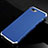 Luxury Aluminum Metal Cover Case for Apple iPhone 7 Plus