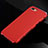 Luxury Aluminum Metal Cover Case for Apple iPhone 7 Plus Red