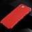 Luxury Aluminum Metal Cover Case for Apple iPhone 7 Red