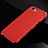 Luxury Aluminum Metal Cover Case for Apple iPhone 8 Plus Red