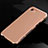 Luxury Aluminum Metal Cover Case for Apple iPhone SE (2020) Gold