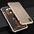 Luxury Aluminum Metal Cover Case for Apple iPhone X Gold