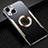 Luxury Aluminum Metal Cover Case M07 for Apple iPhone 14 Plus