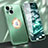 Luxury Aluminum Metal Cover Case M08 for Apple iPhone 14