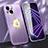 Luxury Aluminum Metal Cover Case M08 for Apple iPhone 14