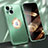 Luxury Aluminum Metal Cover Case M08 for Apple iPhone 15 Green