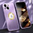 Luxury Aluminum Metal Cover Case M08 for Apple iPhone 15 Plus