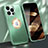 Luxury Aluminum Metal Cover Case M08 for Apple iPhone 15 Pro Green