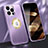 Luxury Aluminum Metal Cover Case M08 for Apple iPhone 15 Pro Max Purple