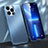 Luxury Aluminum Metal Cover Case M09 for Apple iPhone 13 Pro Max Blue