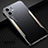 Luxury Aluminum Metal Cover Case T01 for Apple iPhone 12 Mini