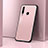 Luxury Aluminum Metal Cover Case T01 for Huawei Honor 20 Lite Rose Gold