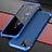 Luxury Aluminum Metal Cover Case T02 for Apple iPhone 12 Pro Max Blue