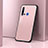 Luxury Aluminum Metal Cover Case T02 for Huawei Nova 5i Rose Gold