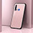 Luxury Aluminum Metal Cover Case T02 for Huawei P20 Lite (2019) Rose Gold