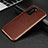 Luxury Aluminum Metal Cover Case T02 for Huawei P40 Brown