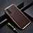 Luxury Aluminum Metal Cover Case T04 for Huawei P20 Pro Brown