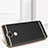 Luxury Aluminum Metal Cover for Huawei Enjoy 7 Plus Black