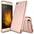 Luxury Aluminum Metal Cover for Xiaomi Mi 5 Rose Gold